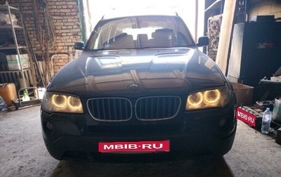 BMW X3, 2006 год, 1 350 000 рублей, 1 фотография