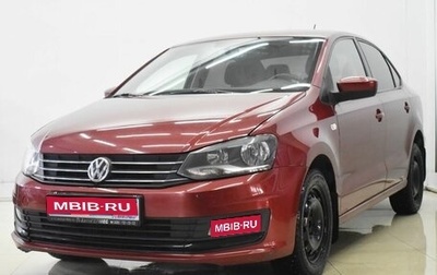 Volkswagen Polo VI (EU Market), 2016 год, 1 175 000 рублей, 1 фотография