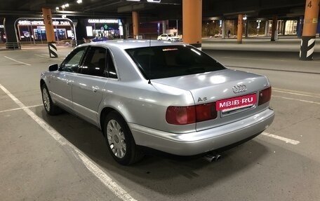 Audi A8, 1997 год, 500 000 рублей, 2 фотография