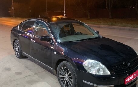 Nissan Teana, 2006 год, 560 000 рублей, 2 фотография