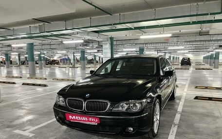 BMW 7 серия, 2006 год, 1 550 000 рублей, 8 фотография