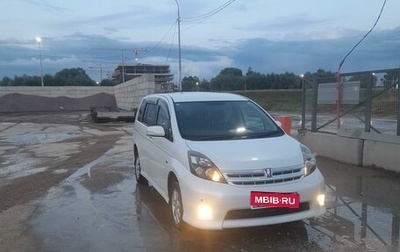 Toyota ISis I, 2010 год, 1 700 000 рублей, 1 фотография