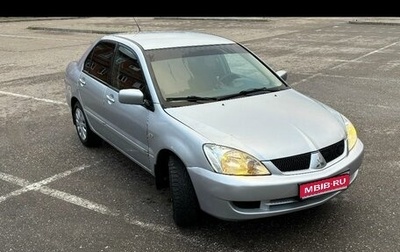 Mitsubishi Lancer IX, 2005 год, 450 000 рублей, 1 фотография