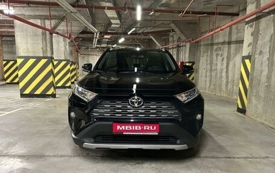 Toyota RAV4, 2021 год, 4 450 000 рублей, 1 фотография