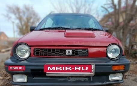 Honda City I, 1982 год, 300 000 рублей, 2 фотография