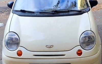 Daewoo Matiz I, 2012 год, 250 000 рублей, 1 фотография