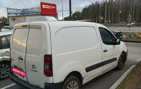 Citroen Berlingo II рестайлинг, 2014 год, 480 000 рублей, 2 фотография