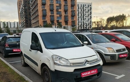 Citroen Berlingo II рестайлинг, 2014 год, 480 000 рублей, 1 фотография