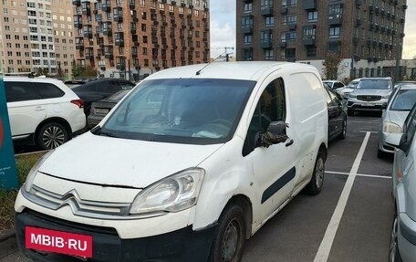 Citroen Berlingo II рестайлинг, 2014 год, 480 000 рублей, 5 фотография