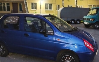 Daewoo Matiz I, 2011 год, 225 000 рублей, 1 фотография