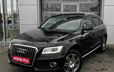 Audi Q5, 2014 год, 2 240 000 рублей, 1 фотография