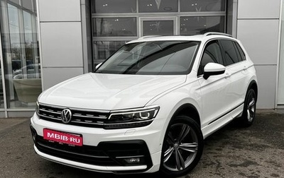 Volkswagen Tiguan II, 2018 год, 2 945 000 рублей, 1 фотография