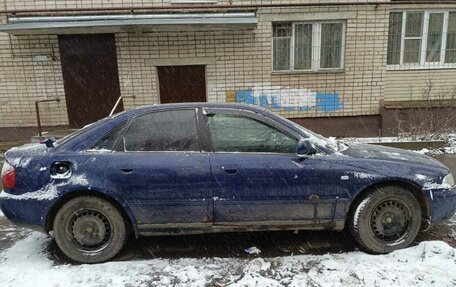 Audi A4, 1998 год, 230 000 рублей, 1 фотография