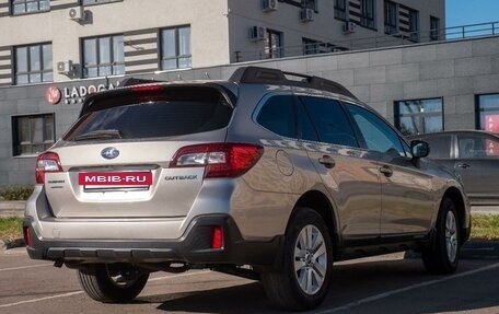 Subaru Outback IV рестайлинг, 2017 год, 2 599 000 рублей, 4 фотография