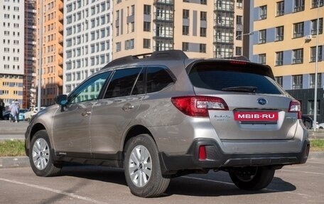 Subaru Outback IV рестайлинг, 2017 год, 2 599 000 рублей, 6 фотография