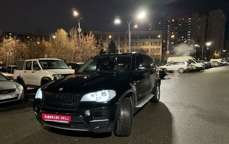 BMW X5, 2013 год, 1 900 000 рублей, 18 фотография