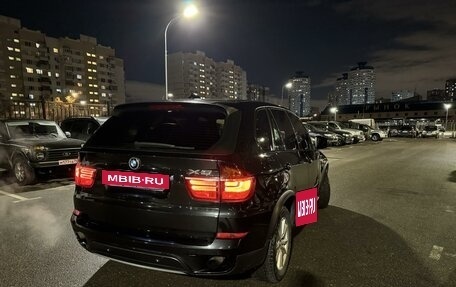 BMW X5, 2013 год, 1 900 000 рублей, 21 фотография