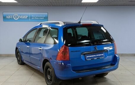 Peugeot 307 I, 2004 год, 445 000 рублей, 5 фотография