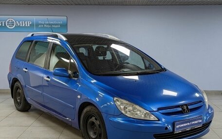 Peugeot 307 I, 2004 год, 445 000 рублей, 8 фотография