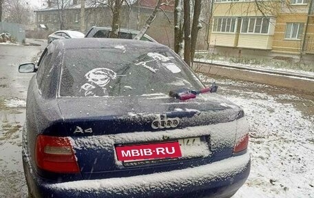 Audi A4, 1998 год, 230 000 рублей, 2 фотография