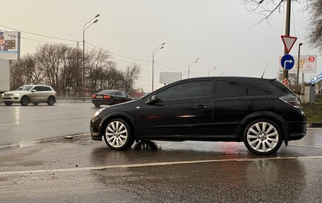 Opel Astra H, 2007 год, 640 001 рублей, 1 фотография