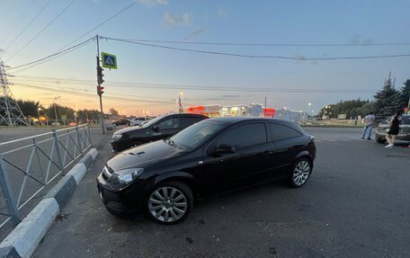 Opel Astra H, 2007 год, 640 001 рублей, 2 фотография