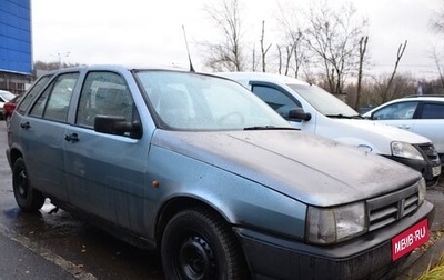 Fiat Tipo 160, 1990 год, 80 000 рублей, 1 фотография