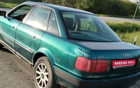 Audi 80, 1987 год, 232 000 рублей, 5 фотография