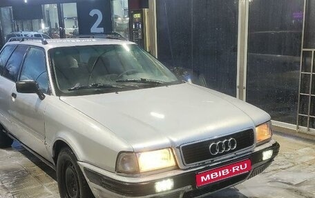 Audi 80, 1993 год, 168 000 рублей, 1 фотография