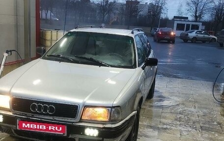 Audi 80, 1993 год, 168 000 рублей, 2 фотография