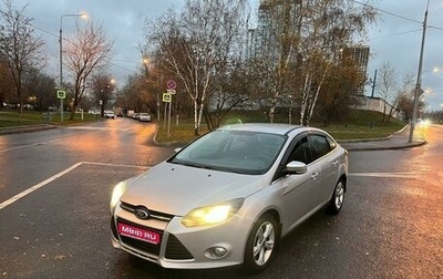 Ford Focus III, 2012 год, 890 000 рублей, 1 фотография