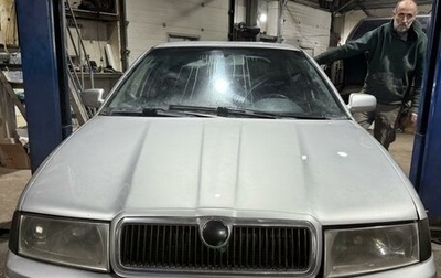 Skoda Octavia IV, 2004 год, 525 000 рублей, 1 фотография