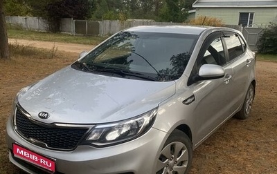 KIA Rio III рестайлинг, 2016 год, 1 199 000 рублей, 1 фотография