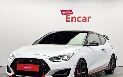 Hyundai Veloster II, 2021 год, 1 500 050 рублей, 1 фотография