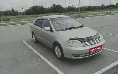 Toyota Corolla, 2002 год, 650 000 рублей, 1 фотография