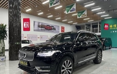 Volvo XC90 II рестайлинг, 2020 год, 4 900 000 рублей, 1 фотография