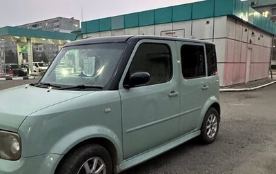 Nissan Cube II, 2005 год, 285 000 рублей, 1 фотография