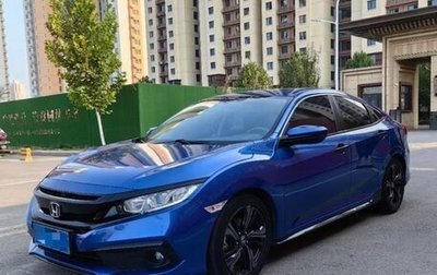 Honda Civic IX, 2020 год, 1 680 000 рублей, 1 фотография