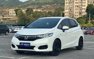 Honda Fit III, 2020 год, 1 370 000 рублей, 1 фотография