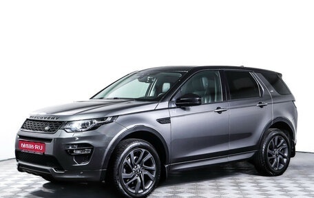 Land Rover Discovery Sport I рестайлинг, 2017 год, 2 898 000 рублей, 1 фотография