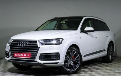 Audi Q7, 2015 год, 4 500 000 рублей, 1 фотография