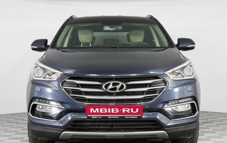 Hyundai Santa Fe III рестайлинг, 2016 год, 2 699 000 рублей, 2 фотография