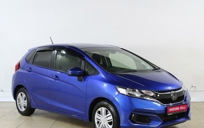 Honda Fit III, 2018 год, 1 419 000 рублей, 1 фотография