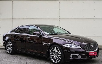 Jaguar XJ IV (X351), 2013 год, 3 630 000 рублей, 1 фотография