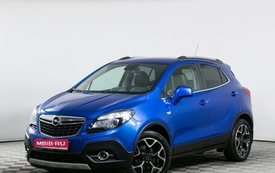 Opel Mokka I, 2015 год, 1 149 000 рублей, 1 фотография