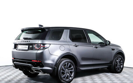 Land Rover Discovery Sport I рестайлинг, 2017 год, 2 898 000 рублей, 5 фотография