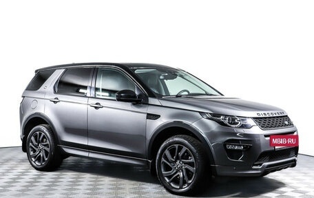 Land Rover Discovery Sport I рестайлинг, 2017 год, 2 898 000 рублей, 3 фотография