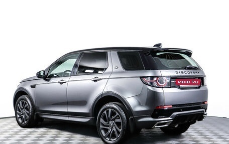 Land Rover Discovery Sport I рестайлинг, 2017 год, 2 898 000 рублей, 7 фотография