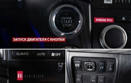 Toyota Land Cruiser 200, 2010 год, 3 148 000 рублей, 17 фотография