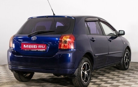 Toyota Corolla, 2006 год, 499 777 рублей, 5 фотография